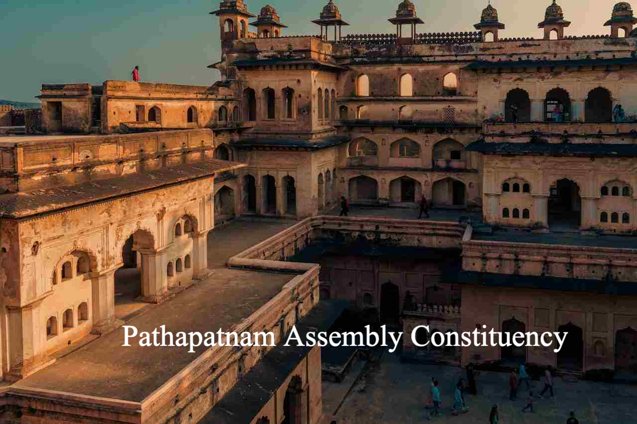 Pathapatnam Assembly Constituency