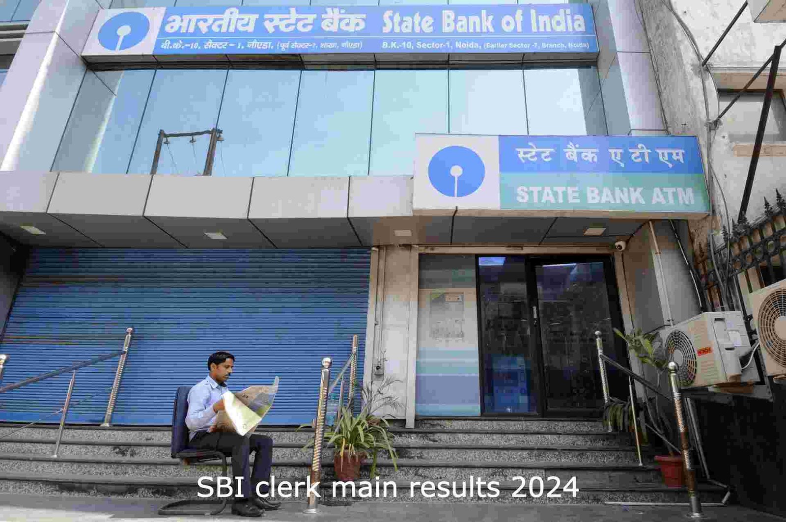 SBI clerk main results